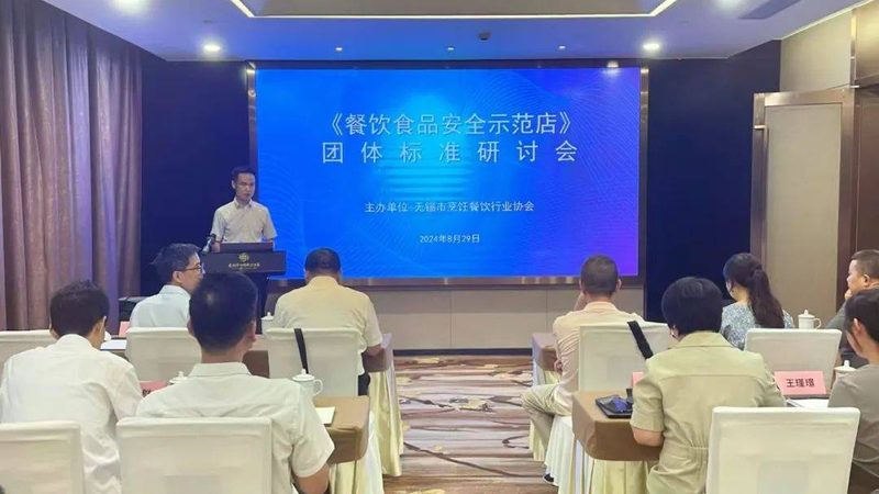 休闲食品新品牌推广十大品牌