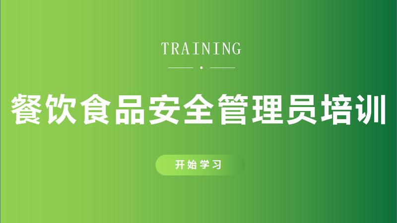 米面制品品牌排名背后的秘密：揭秘品质与口碑的交织