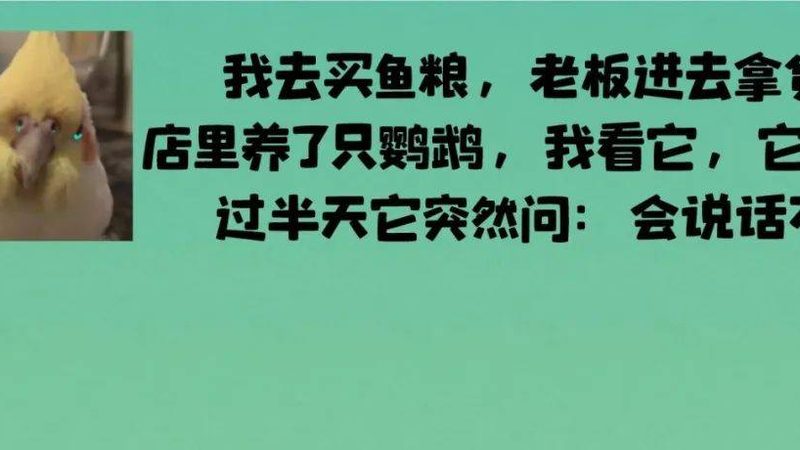 学校食材配送，分类越细风险越低