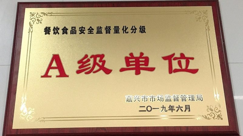 小标题：一、健康小饼干的兴起