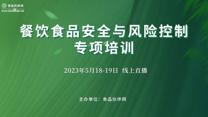 食品代加工：揭秘常用材质的秘密