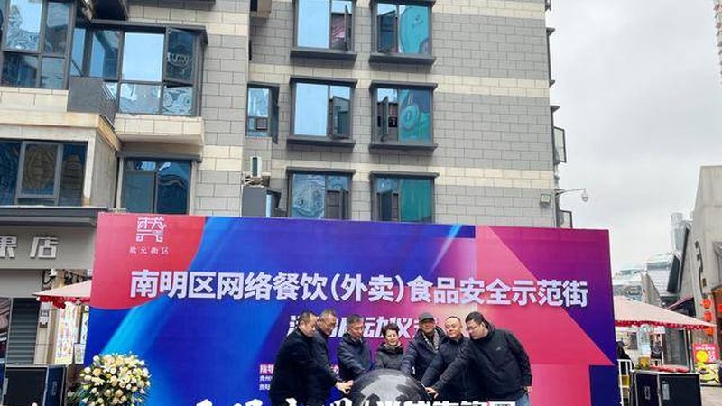 火锅底料代加工：揭秘背后的工艺与品质保障