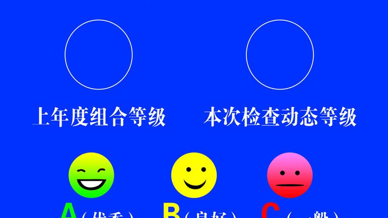粮油与米面：揭秘两者之间的奥秘