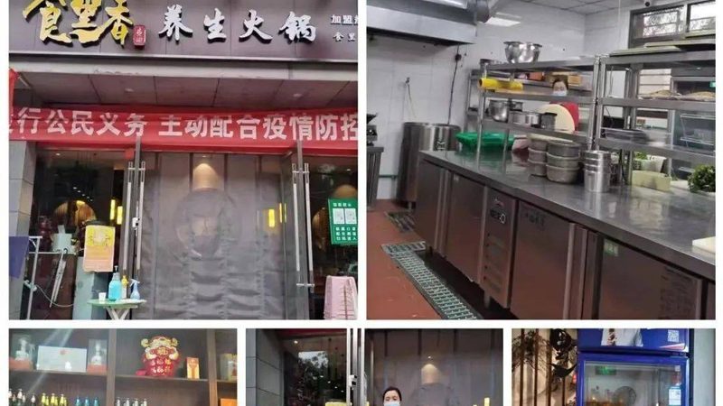 食堂食材配送报价，揭秘背后的标准与考量